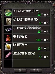 LinC0000.bmp
