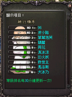 LinC0004.bmp