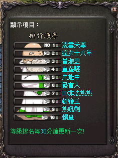LinC0002.bmp