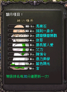 LinC0003.bmp