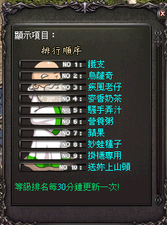 LinC0006.bmp