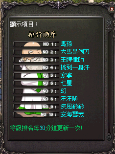 LinC0005.bmp