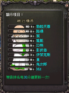 LinC0007.bmp