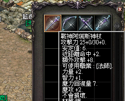 LinC0011.bmp