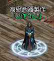 LinC0013.bmp